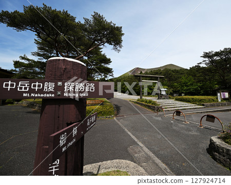 中嶽山腰入口 127924714