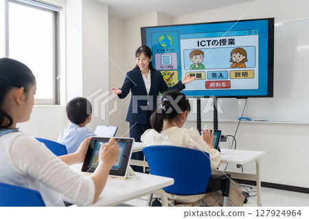 針對小學生的ICT課程 127924964