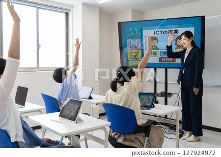 針對小學生的ICT課程 127924972