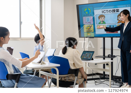 針對小學生的ICT課程 127924974