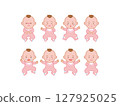 Various expressions of the baby 127925025