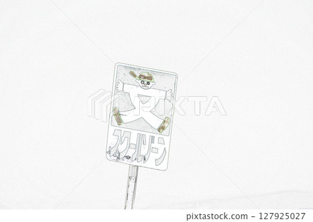 "School Zone Signboard" illustration image 127925027