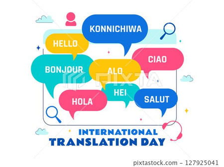 International Translator or Translation Language Day Illustration with Hello Greetings from Different Countries and Multilingual Global Communication 127925041