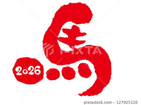 Horse calligraphy for the year of the horse, 2026, red with the Western calendar year 2 Horse calligraphy for the year of the horse, 2026, red with the Western calendar year 2 127925126