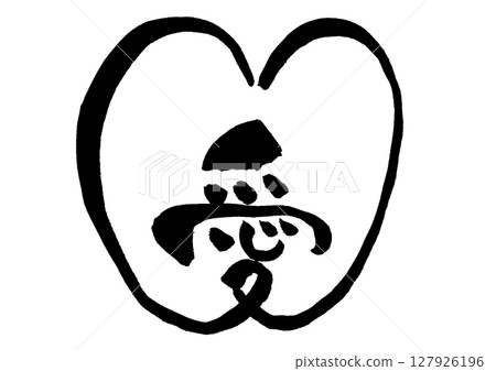 獨特的日式愛心標誌 2 127926196