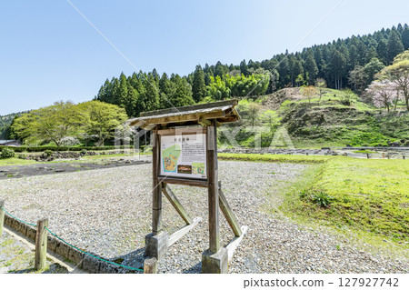 福井縣福井市：一乘谷朝倉氏遺址的晴空 127927742