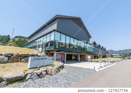 Fukui City, Fukui Prefecture Fukui Prefectural Ichijodani Asakura Clan Ruins Museum 127927756