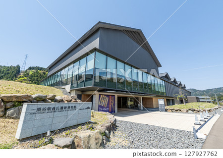 福井縣福井市 福井縣立一乘谷朝倉氏遺址博物館 福井縣福井市 福井縣立一乘谷朝倉氏遺址博物館 127927762