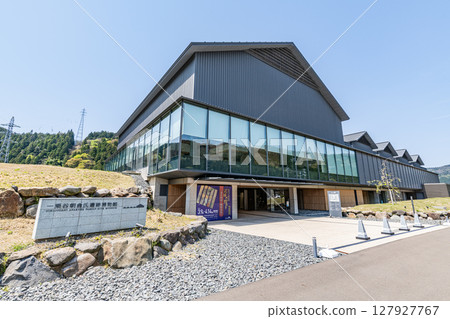福井縣福井市 福井縣立一乘谷朝倉氏遺址博物館 福井縣福井市 福井縣立一乘谷朝倉氏遺址博物館 127927767