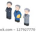 Illustration of three elderly male workers looking up 127927770