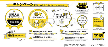 Title Frame for Sale and Campaigns | Campaign Title Frame for Title Frame for Sale and Campaigns | Campaign Title Frame for 127927866