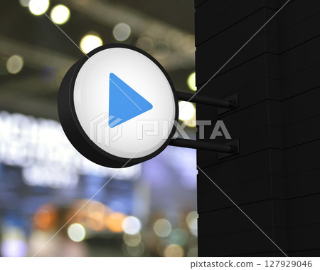 Business music online concept, 3D rendering 127929046