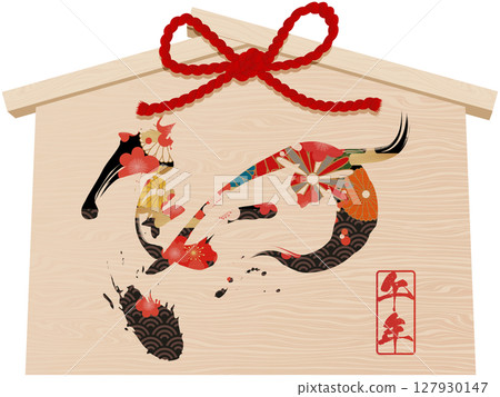 Ema with plum blossoms and the character for "horse" 127930147