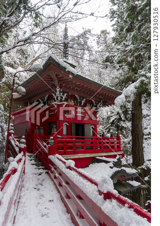 Nakano Fudo 127930516