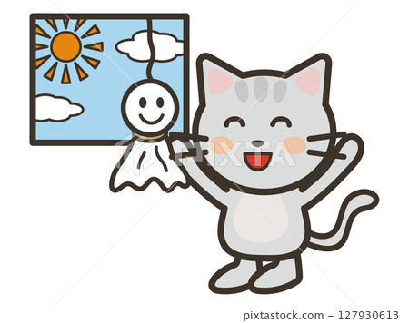 Illustration of a cute cat happy on a sunny day thanks to a Teru Teru Bouzu 127930613