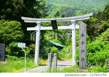 Water Shrine 127931759