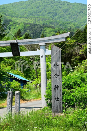 水神社 水神社 127931760