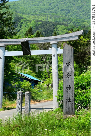 水神社 水神社 127931761