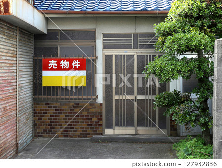 待售物業 127932836