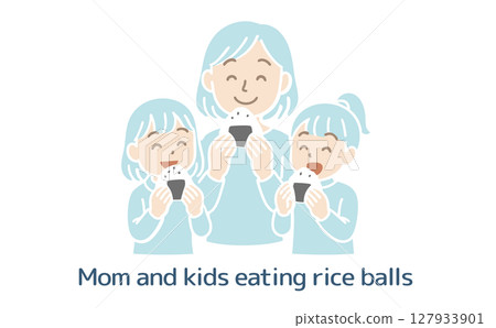Illustration of a family eating rice balls (no main lines) 127933901
