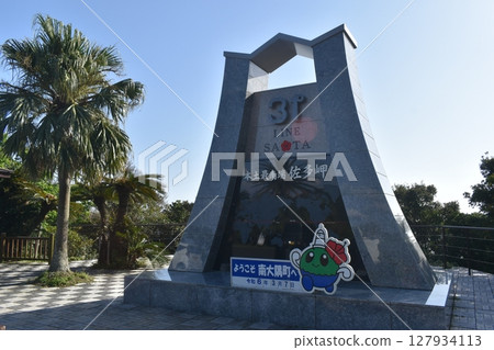 Cape Sata, Kagoshima, the southernmost point of the mainland Cape Sata, Kagoshima, the southernmost point of the mainland 127934113