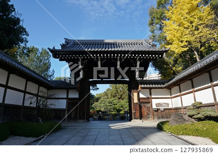 Kobe City Sorakuen 127935869