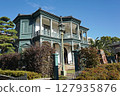 Sorakuen Former Hassam House 127935876