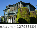Sorakuen Former Hassam House 127935884