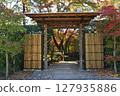 Sorakuen in Autumn, Japanese Garden with Autumn Leaves, Kobe City 127935886