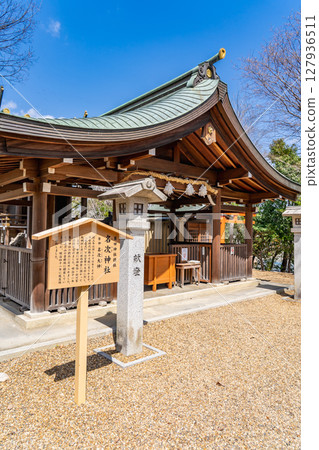 守護西國街道（西宮）神社群的廣田神社是萬葉集合所記載的夏木神社的分社，也是神社院外的神社。 127936511