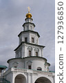 New Jerusalem Monastery in the Moscow region of Russia. 127936850
