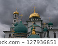 New Jerusalem Monastery in the Moscow region of Russia. 127936851