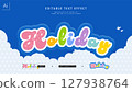 Cheerful and colorful kid friendly design text effect. Editable graphic style template. 127938764