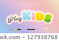 Light tone kid design text effect. Editable graphic style template. 127938768