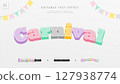 Text effect with soft tone 3D design. Editable graphic style template. 127938774