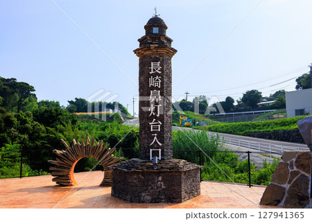 長崎花燈塔入口（鹿兒島縣和泉郡長島町） 127941365