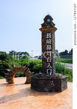 長崎花燈塔入口（鹿兒島縣和泉郡長島町） 127941387