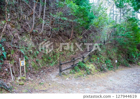 World Heritage Kumano Kodo Iseji "Tsuzurato Pass" Stairs just before the summit observation deck 127944619