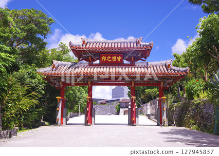 沖繩縣首里城守禮門 沖繩縣首里城守禮門 127945837