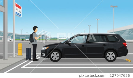 Rent a car and set off! The start of a free road trip 127947636