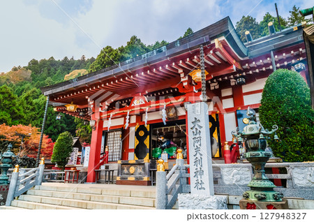 Kanagawa Oyama Afuri Shrine Lower Shrine Kanagawa Oyama Afuri Shrine Lower Shrine 127948327