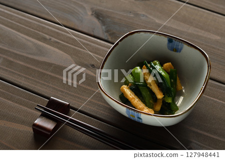 蔥花配堅果醬 127948441