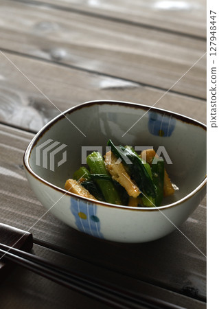 蔥花配堅果醬 127948447