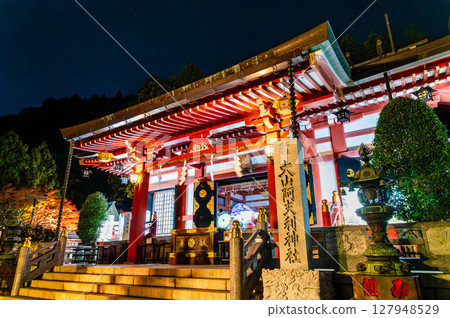 Kanagawa Prefecture Oyama Afuri Shrine, the illuminated lower shrine hall 127948529