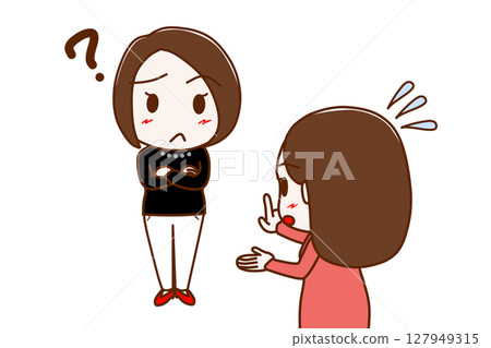 （多）一名女子滿臉疑惑，另一名女子慌亂中努力解釋。 127949315