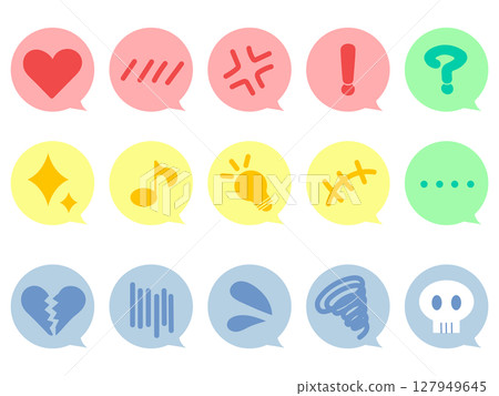 Emotion expression speech bubble set, no main lines, color, vector illustration 127949645