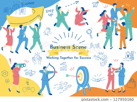 商業場景素材採集 127950160