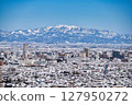 Murayama and Yamagata city 127950272
