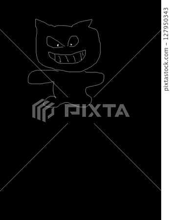 Waruo Waruo 127950343