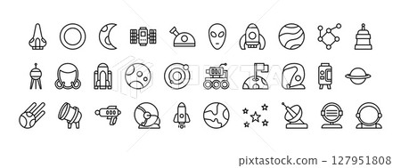 Vector Icon Set of Celestial Bodies and Space Elements Depicting the Wonders of the Universe and Cosmic Exploration Vector Icon Set of Celestial Bodies and Space Elements Depicting the Wonders of the Universe and Cosmic Exploration 127951808